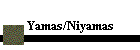 Yamas/Niyamas